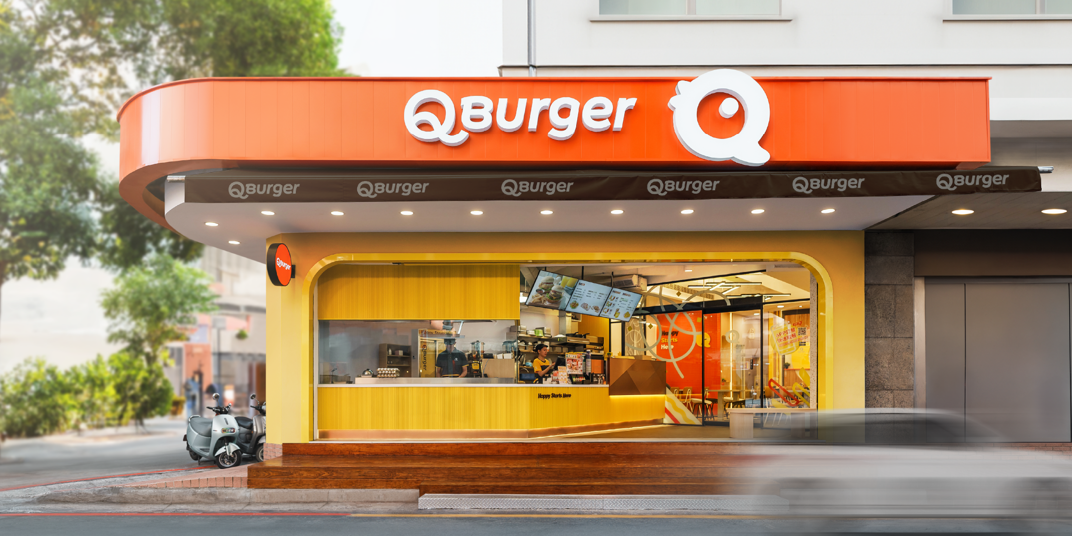 Q Burger