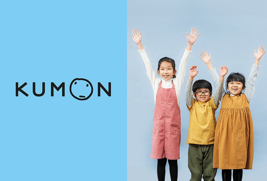 KUMON Taiwan